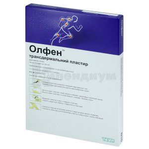 Олфен&trade; <I>трансдермальный пластырь</I> (Olfen <I>transdermal plaster</I>)