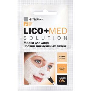 МАСКА ДЛЯ ЛИЦА ПРОТИВ ПИГМЕНТНЫХ ПЯТЕН "LICO + MED"