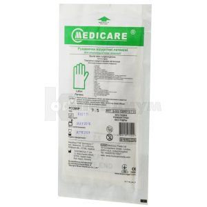 Перчатки хирургические латексные стерильные Медикеа (Surgical latex sterile gloves Medicare)