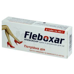 ФЛЕБОКСАР КРЕМ С ДИОСМИНОМ ДЛЯ НОГ (FLEBOXAR FEET CREAM WITH DIOSMINE)