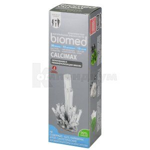 КОМПЛЕКСНАЯ ЗУБНАЯ ПАСТА "BIOMED CALCIMAX/КАЛЬЦИМАКС"