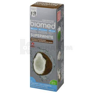 КОМПЛЕКСНАЯ ЗУБНАЯ ПАСТА "BIOMED SUPERWHITE/СУПЕРВАЙТ"