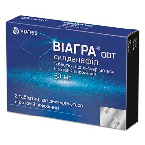 Виагра® ODT