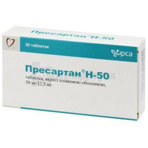 Пресартан® H-50