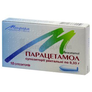 Парацетамол (Paracetamol)