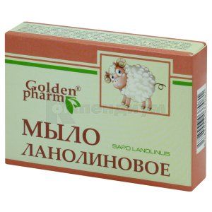 МЫЛО ЛАНОЛИНОВОЕ