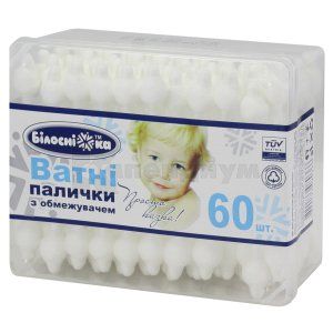 Ватные палочки Белоснежка