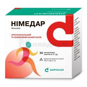 Нимедар <I>гранулы</I> (Nimedar <I>granules</I>)