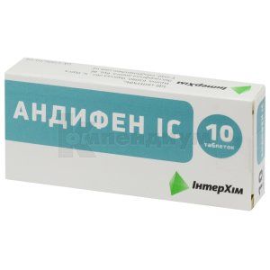 Андифен ІС (Andifen IC)