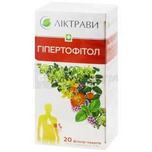 Гипертофитол (Gipertofitol)