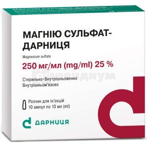 Магния сульфат (Magnesium sulfate)