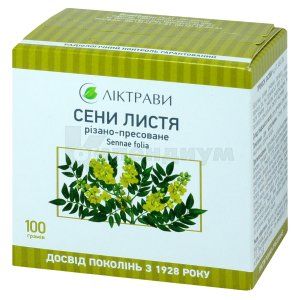 Сенны листья (Senna leaves)