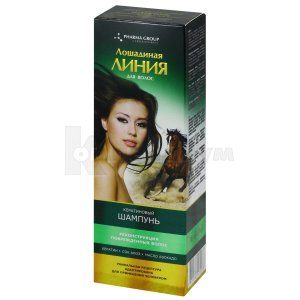 Шампунь кератиновый Лошадиная линия для волос (Shampoo keratin Horse line for hair)