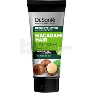 БАЛЬЗАМ СЕРИИ "DR.SANTE MACADAMIA HAIR"