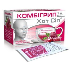 Комбигрипп Хот Сип