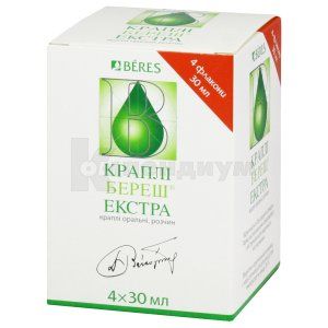 Капли Береш® Экстра