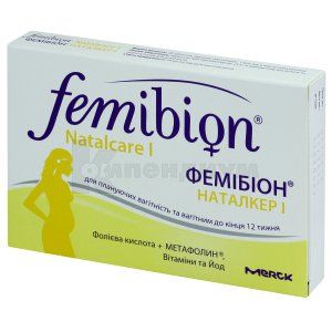 Фемибион наталкер I (Femibion natalcare I)