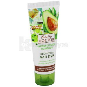 Крем для рук Интенсивное питание (Hand cream Yntensyvnoe power)