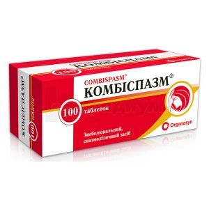 Комбиспазм®