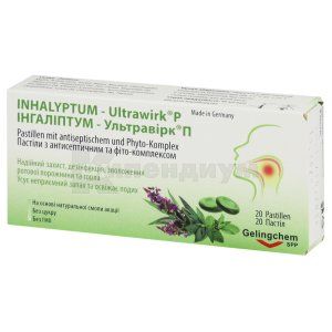 Ингалиптум-ультравирк П (Ingaliptum-ultravirk P)