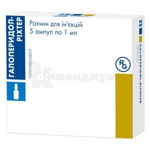 Галоперидол&ndash;Рихтер <I>раствор для инъекций</I> (Haloperidol-Richter <I>solution for injections</I>)