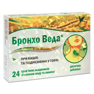 БРОНХО ВЕДА ТРАВЯНЫЕ ЛЕДЕНЦЫ СО ВКУСОМ МЕДА И ЛИМОНА