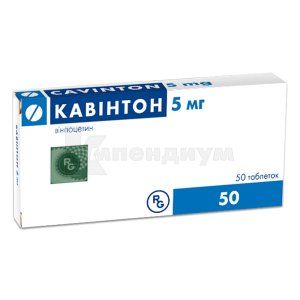 Кавинтон <I>таблетки</I> (Cavinton <I>tablets</I>)