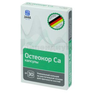 ОСТЕОКОР CA