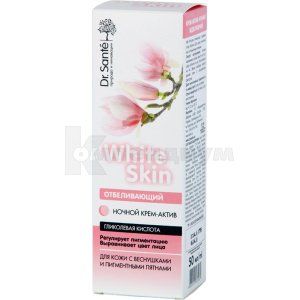 Крем-актив отбеливающий Dr.Sante white skin (Krem-aktiv otbelivayushchiy Dr.Sante white skin)