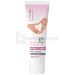 Др. Санте нежный шелк для рук крем Молодость кожи (Dr. Sante gentle silk for hands cream Youth of skin)