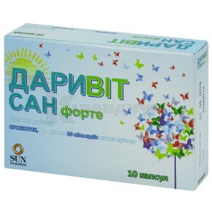 ДАРИВИТ САН ФОРТЕ