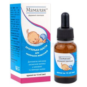 Мамалак <I>капли</I> (Mamalac <I>drops</I>)