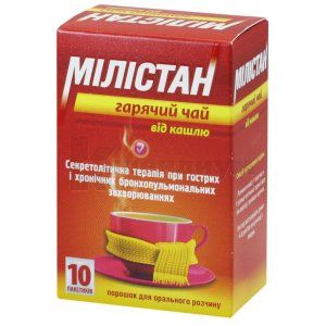 Милистан горячий чай от кашля (Milistan cough hot tea)