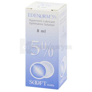 ЭДЕНОРМ 5% (EDENORM 5%)