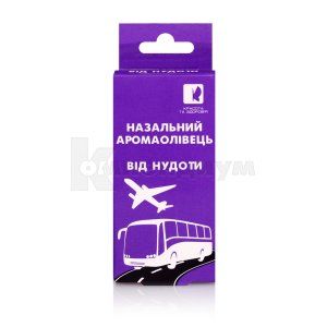 Аромакарандаш назальный (Aroma pencil nasal)