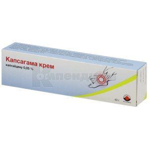 КАПСАГАММА КРЕМ (CAPSAGAMMA CREAM)