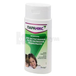 ПАРАНИКС ШАМПУНЬ ДЛЯ ПРИМЕНЕНИЯ ПОСЛЕ ЛЕЧЕНИЯ ПЕДИКУЛЕЗА (PARANIX<sup>®</sup> SHAMPOO FOR USE AFTER PEDICULOSIS TREATMENT)