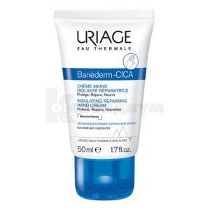 Урьяж барьедерм крем для рук (Uriage barrierderm hand cream)