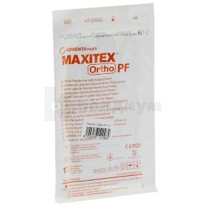 ПЕРЧАТКИ ХИРУРГИЧЕСКИЕ ЛАТЕКСНЫЕ НЕОПУДРЕННЫЕ СТЕРИЛЬНЫЕ MAXITEX® ORTHO PF