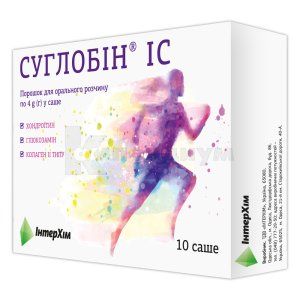 СУГЛОБИН ІС (SUGLOBIN IC)