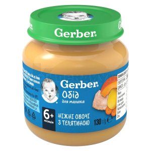 ПЮРЕ ОВОЩНО-МЯСНОЕ ПРОТЕРТОЕ "НЕЖНЫЕ ОВОЩИ С ТЕЛЯТИНОЙ" "GERBER"