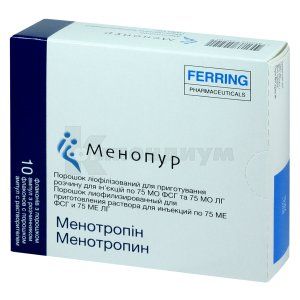 Менопур (Menopur)