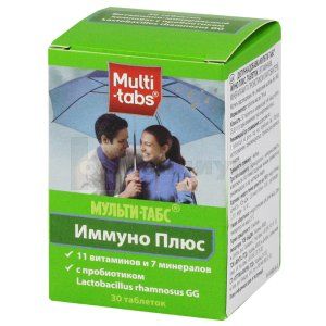 Мульти-Табс<sup>&reg;</sup> Иммуно Плюс (Multi-Tabs Immuno Plus)