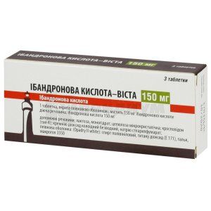 Ибандроновая кислота-Виста 150 мг (Ibandronic acid-Vista 150 mg)