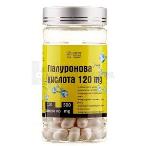 ГИАЛУРОНОВАЯ КИСЛОТА тм GREEN PHARM COSMETIC®