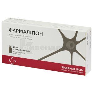 Фармалипон (Farmalipon)