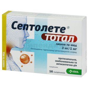 Септолете® Тотал лимон и мед