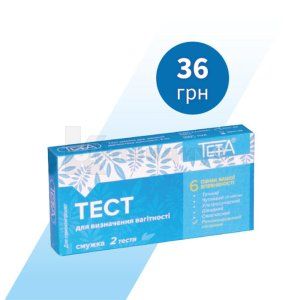 ТЕСТ ПОЛОСКА ДЛЯ ОПРЕДЕЛЕНИЯ БЕРЕМЕННОСТИ TETA®