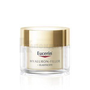 Гиалурон-филлер + эластисити крем для лица (Hyaluron-filler + elasticity face cream)