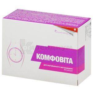 Комфовита (Comfovita)